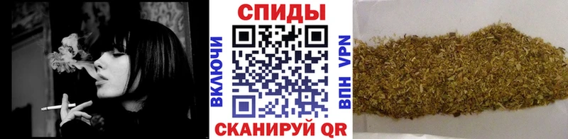 БУТИРАТ 99%  Вышний Волочёк 