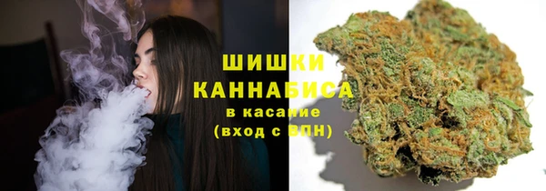 меф Балахна