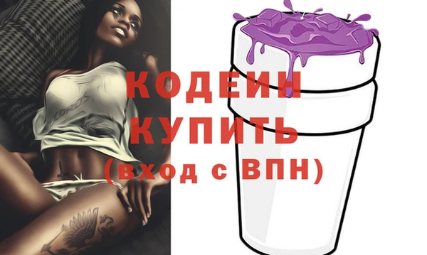 СК Баксан