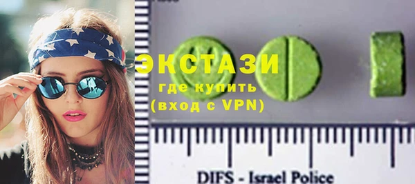 СК Баксан