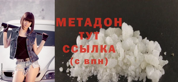 меф Балахна