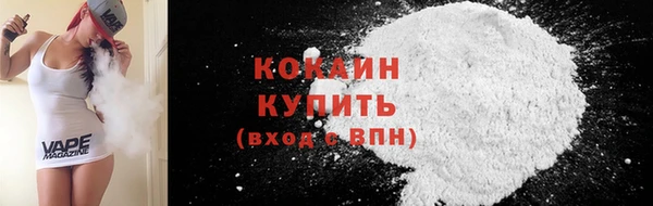 меф Балахна