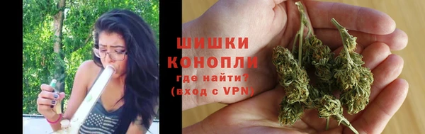 марки lsd Балабаново
