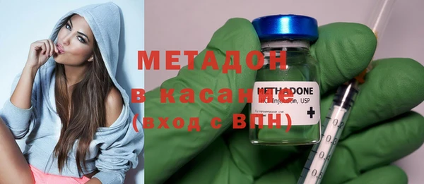 СК Баксан