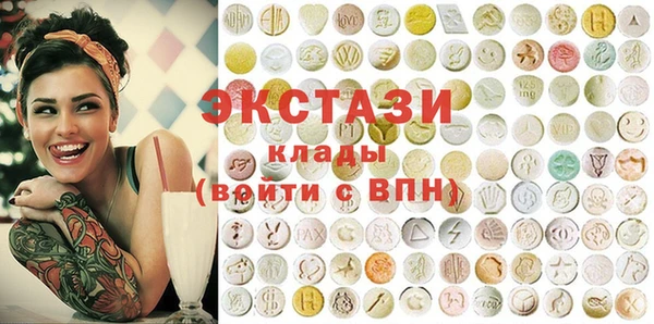 СК Баксан