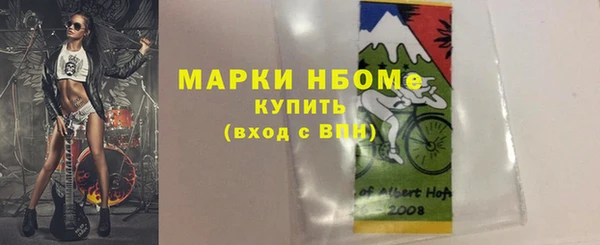 СК Баксан