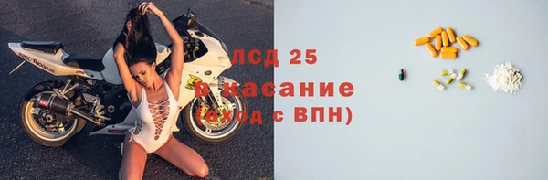меф Балахна