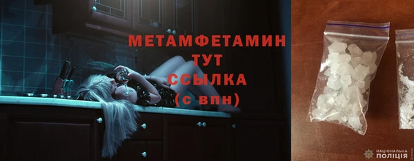 СК Баксан