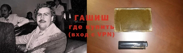 меф Балахна