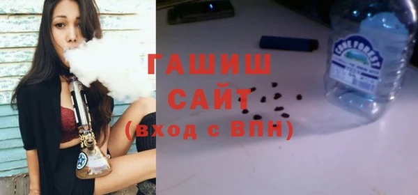 СК Баксан