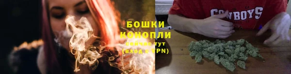 марки lsd Балабаново