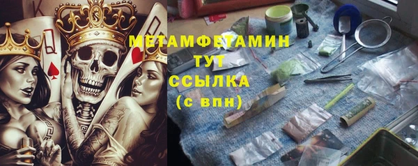 СК Баксан
