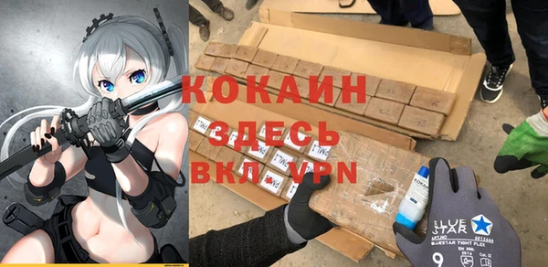 СК Баксан