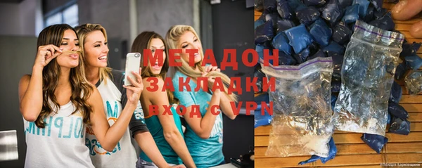 меф Балахна