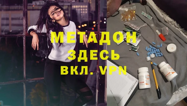 СК Баксан