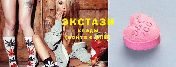 СК Баксан