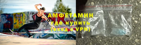 марки lsd Балабаново